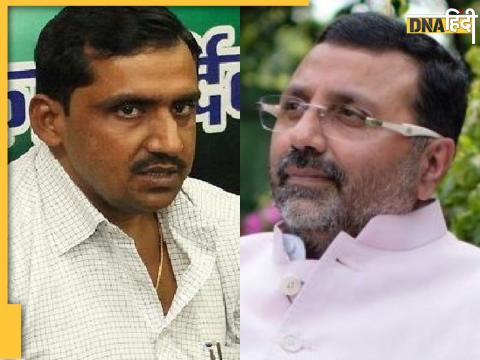 Banna Gupta vs Nishikant Dubey