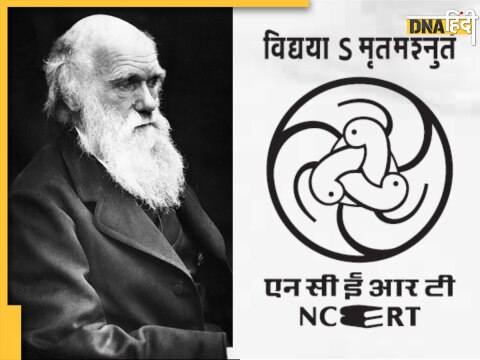 ncert syllabus change charles darvin evolution theory removes science text book scientist objection