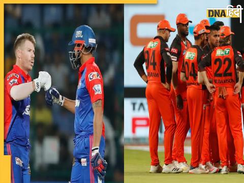 SRH Vs DC Live Streaming