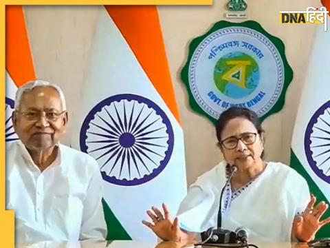 Mamata Banerjee Nitish Kumar Meeting