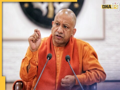 CM Yogi Adityanath 