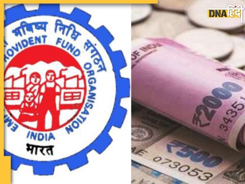 Voluntary Provident Fund