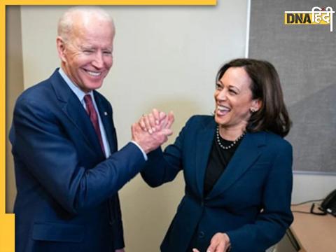 Joe Biden और Kamala Harris दोबारा चुनाव लड़ने का ऐलान करने के बाद.