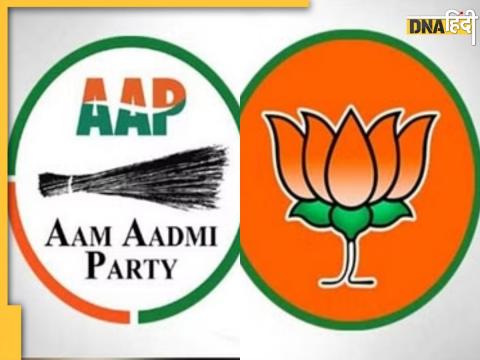 AAP vs BJP