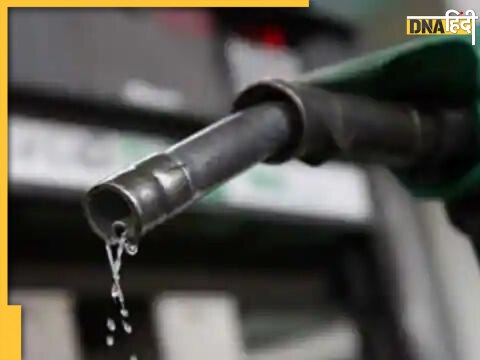 Petrol-Diesel Price Today