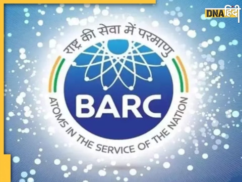 BARC Recruitment 2023 notification 4374 vacancy post atomic research barc gov in