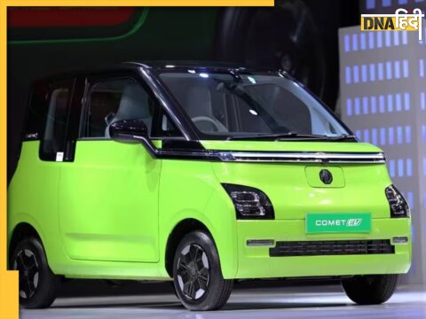 mg comet ev cheapest electric car check price features rival tata tiago ev