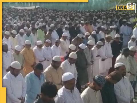 Kanpur Namaz