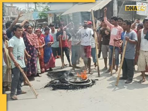 पश्चिम बंगाल के उत्तरी दिनाजपुर जिले में भड़की थी हिंसा.