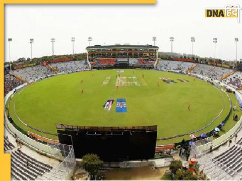 PBKS Vs Lucknow Super Giants Pitch Report