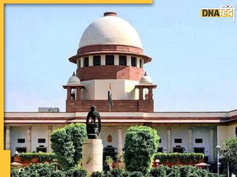 supreme court strict hate speech extends register case without any complaints fir