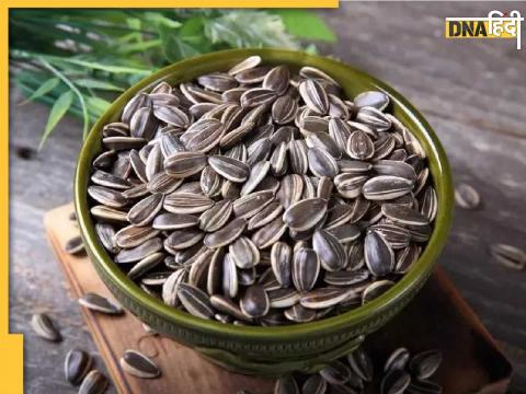 Sunflower Seeds Reduce Bad Cholesterol