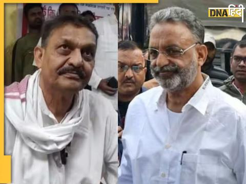 Mukhtar Ansari and Afzal Ansari