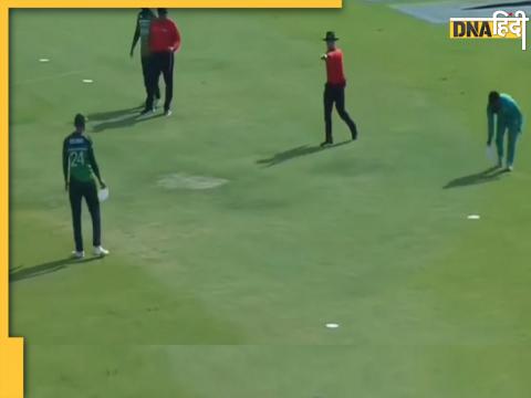 Pak Vs NZ 2ND ODI Wrong 30 Yard Circle