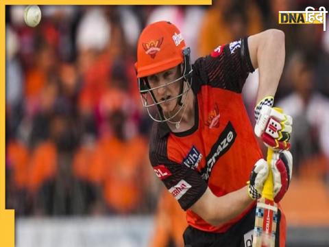 Harry brook Duck DC Vs SRH Live Scorecard