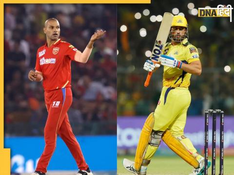 ipl-2023-csk vs bpks-live-streaming-when-and-where-to-watch-chennai super kings vs punjab kings live telecast