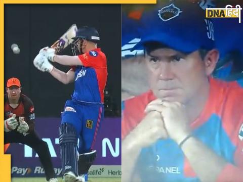 ipl 2023 dc vs srh ricky-ponting-angry-after-dc-captain-david-warner-gets-dismissed-for-duck