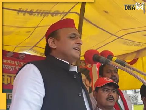 Akhilesh Yadav