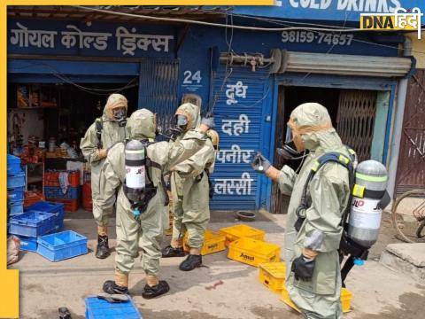 Ludhiana Gas Leak