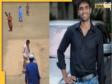 Munaf Patel Video