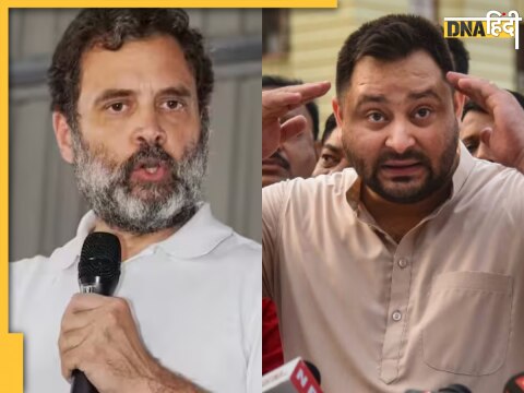 tejashwi yadav gujarati fraud defamation case ahmedabad metro court rahul gandhi modi surname case