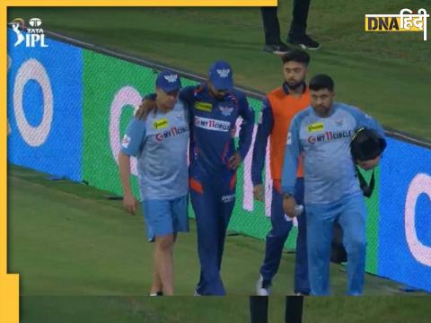 KL Rahul Injured LSG Vs RCB