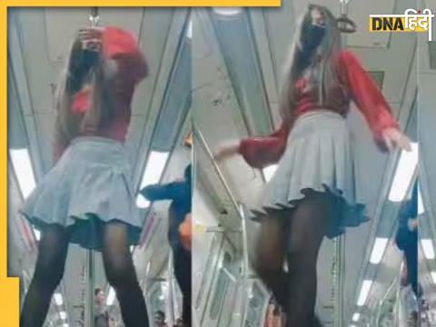 delhi metro girl dance