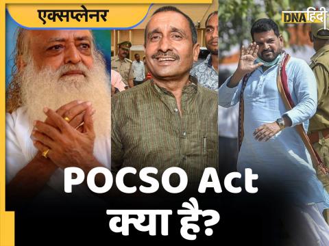 POCSO Act