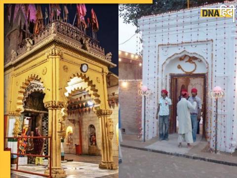 Pakistan Hindu Temples