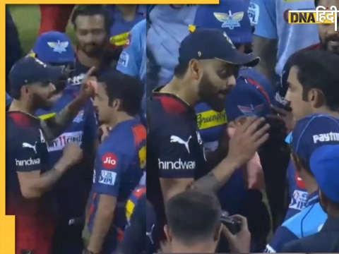 ipl 2023 virat kohli gautam gambhir fight video social media shares funny memes lsg vs rcb