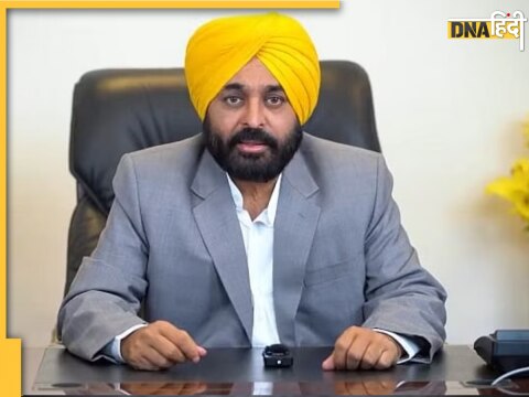 punjab bhagwant mann government changed all office timings today save electricity