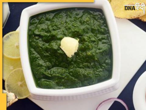 Patua Saag Benefits