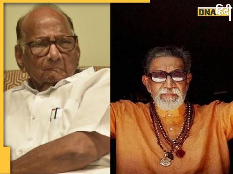 Sharad Pawar and Bal Thackeray