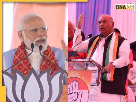 Mallikarjun Kharge and Narendra Modi