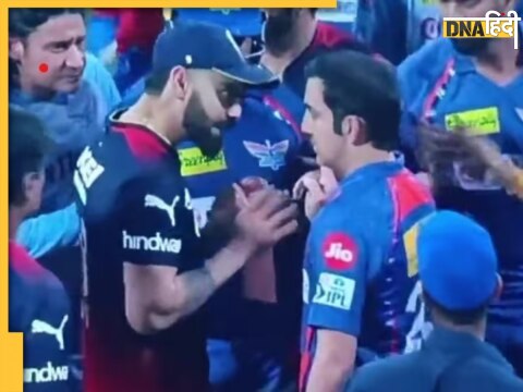 virat kohli gautam gambhir fight up police funny tweet contact immediately ekana stadium ipl 2023 lsg vs rcb