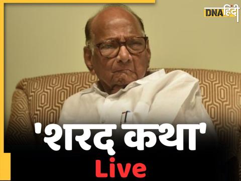 Sharad Pawar