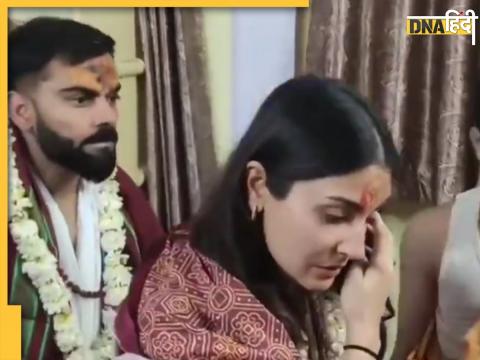 Anushka Sharma, Virat Kohli Visits Temple