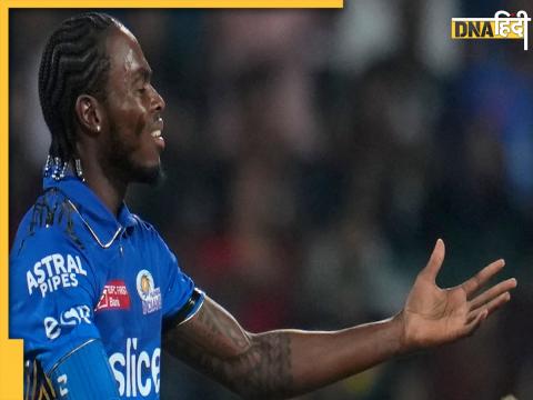 Jofra Archer 56 Runs In 4 Overs PBKS Vs MI