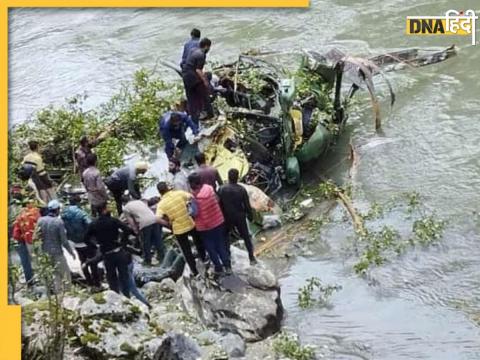 चिनाब नदी में गिरा सेना का हेलीकॉप्टर.