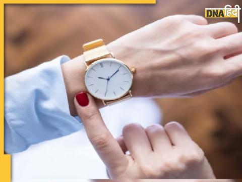 Vastu Tips For Wrist Watch