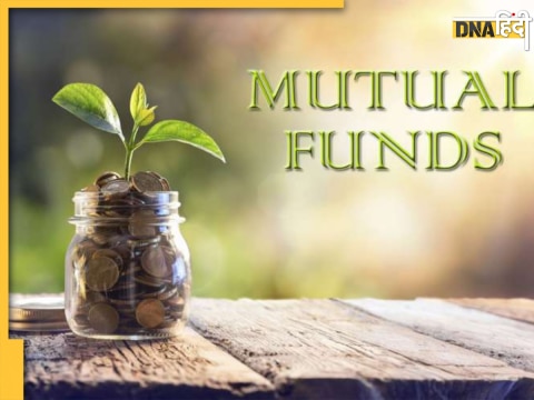 Mutual Fund