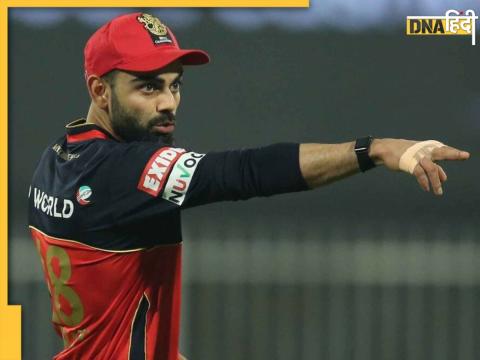 ipl 2023 virat-kohli-writes-to-bcci-after-fights-with-gautam gambhir naveen-ul haq expressed disappointment