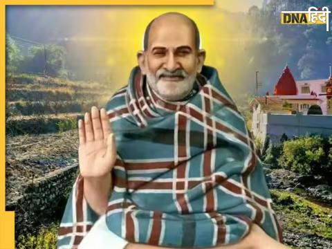 Neem Karoli Baba