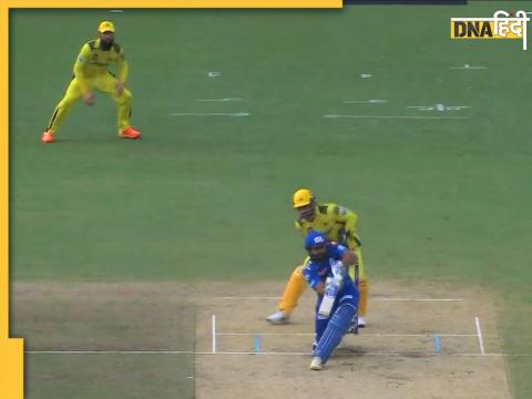 ipl 2023 mi vs csk ms-dhoni-masterminded-rohit-sharmas duck mumbai indians vs chennai super kings