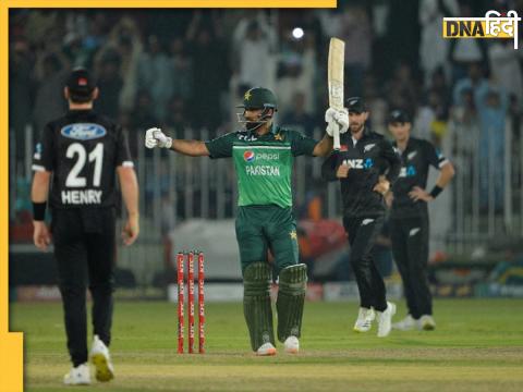 Pak Vs NZ 5TH ODI Live Streaming