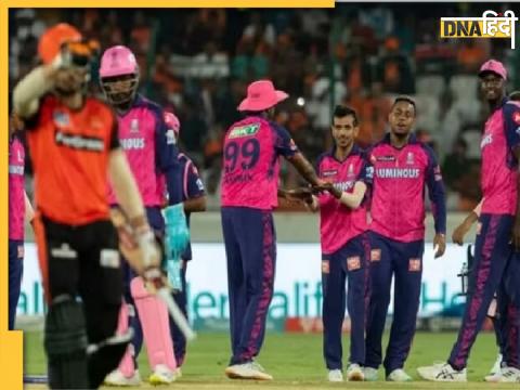 RR Vs SRH Live Streaming