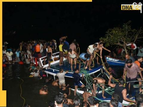 Kerala Boat Accident