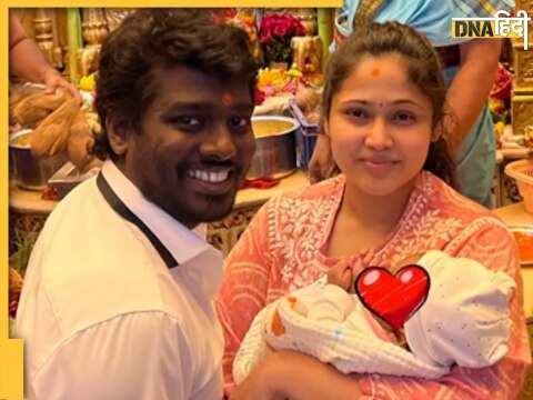 Atlee Kumar & family 