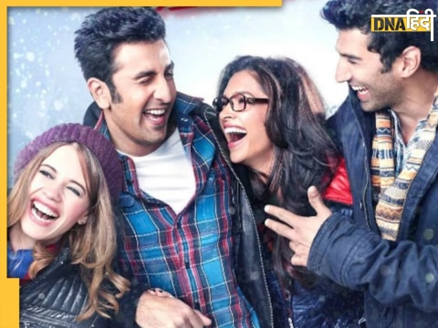 Yeh Jawaani Hai Deewani