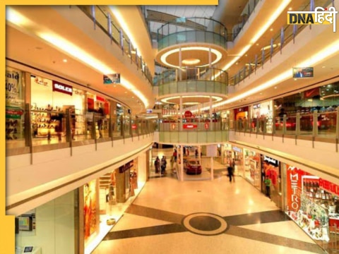 hyderabad shopping mall game zone 3 year old girl fingers cut gaming machine family registered fir